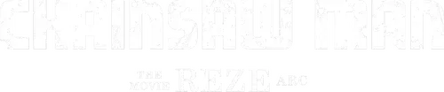 Chainsaw Man - The Movie: Reze Arc logo